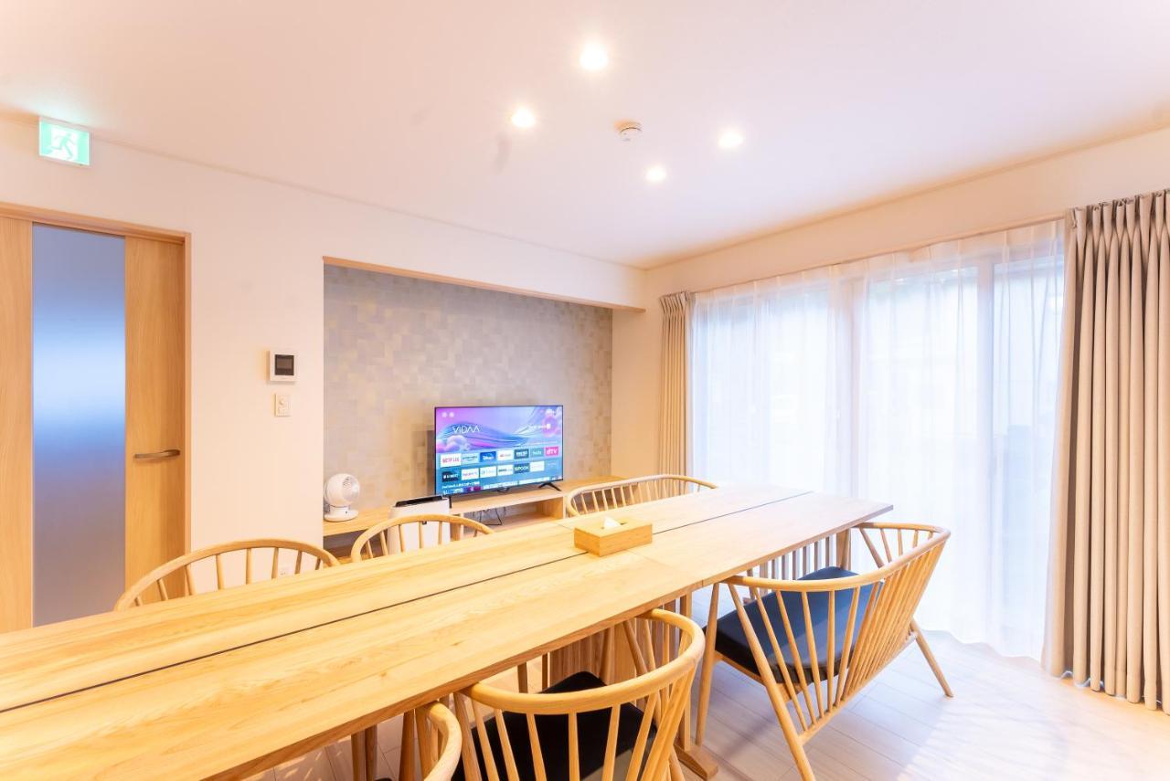 Stagione Hakone Yumoto Villa スタジオーネ箱根湯本villa Екстериор снимка