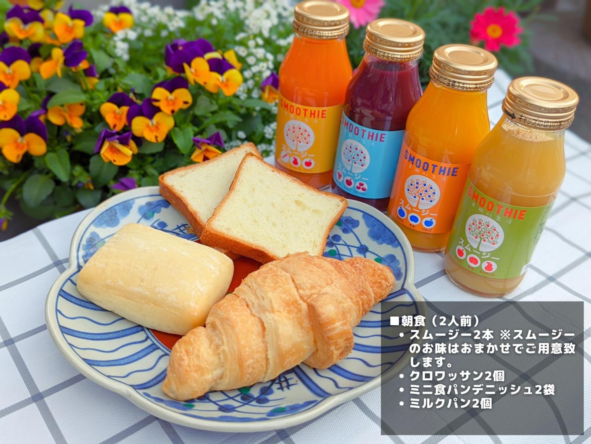 Stagione Hakone Yumoto Villa スタジオーネ箱根湯本villa Екстериор снимка